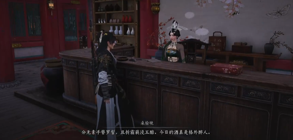 燕云十六声绳镖功法怎么学 燕云十六声绳镖功法怎么学