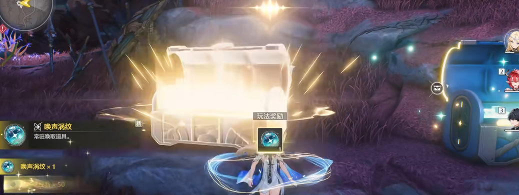 鸣潮去哪里测伤害