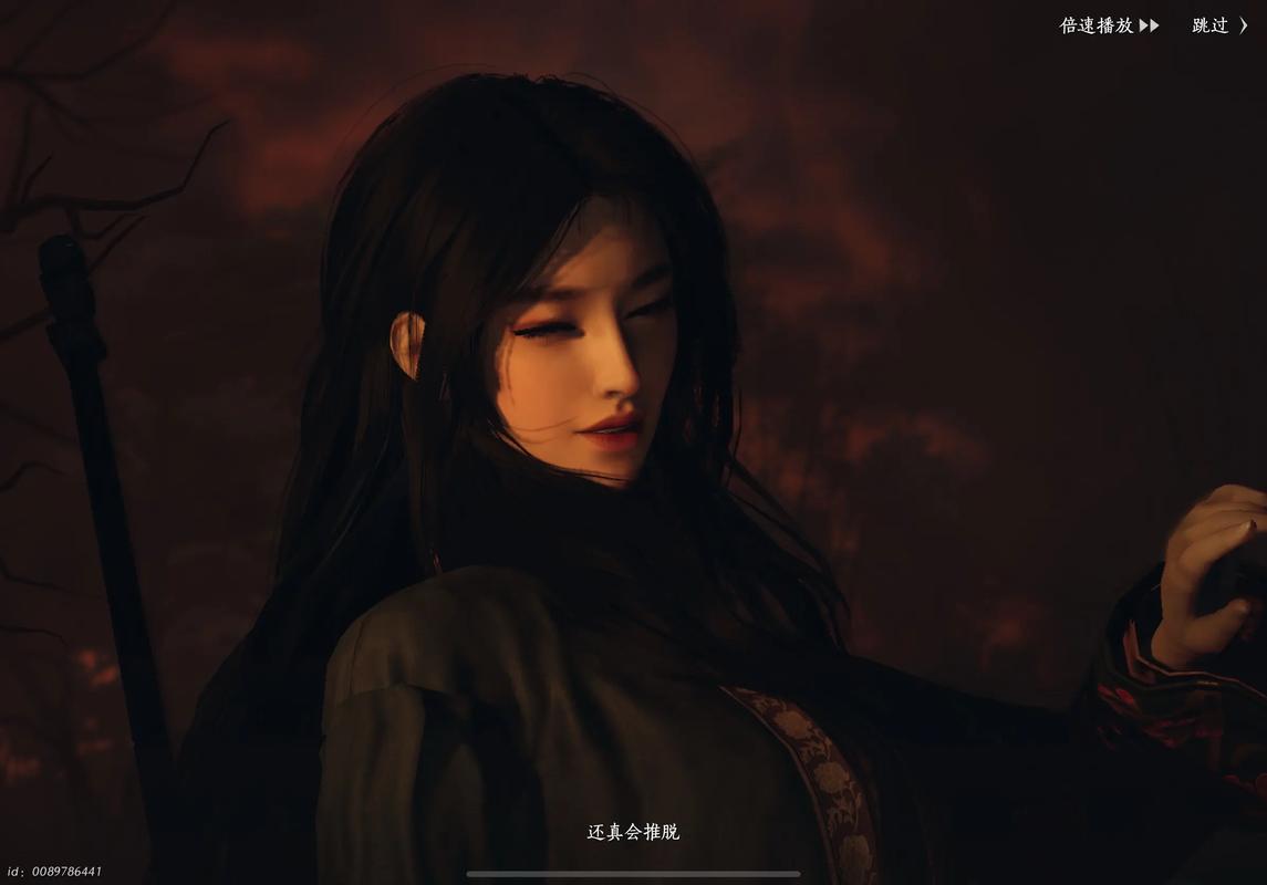 燕云十六声怎么给人送物品 燕云十六声怎么给人送物品