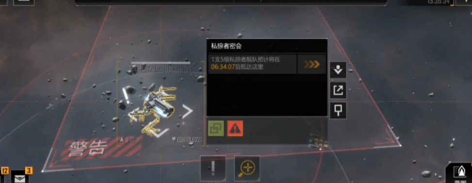 无尽的拉格朗日被打了怎么反击 无尽的拉格朗日被打了怎么反击