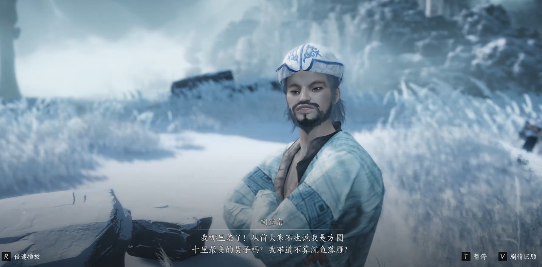 燕云十六声怎么捉螳螂