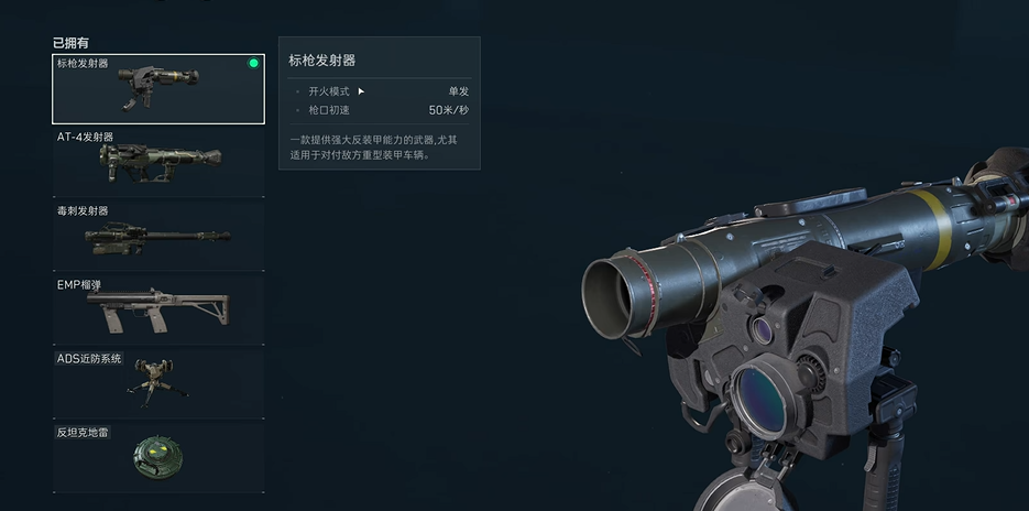 三角洲行动刀怎么折 三角洲行动刀怎么折