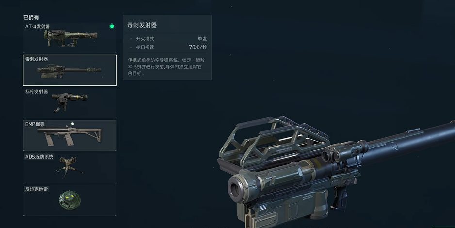 三角洲行动刀怎么折 三角洲行动刀怎么折