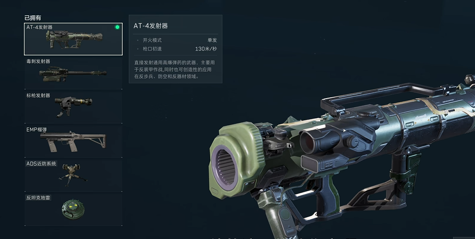 三角洲行动刀怎么折 三角洲行动刀怎么折