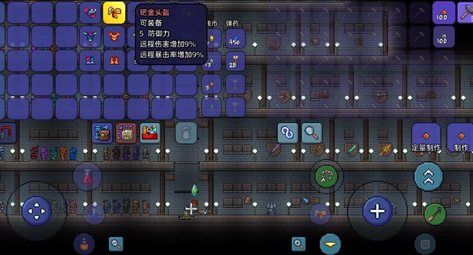泰拉瑞亚新三王后射手装备怎么选