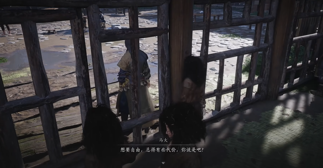 燕云十六声抢劫罪怎么消除