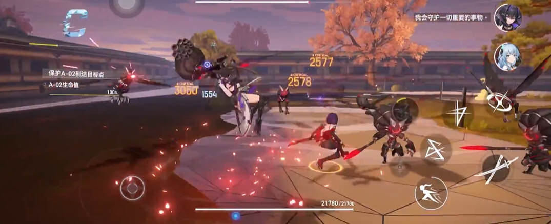 深空之眼怎么打boss