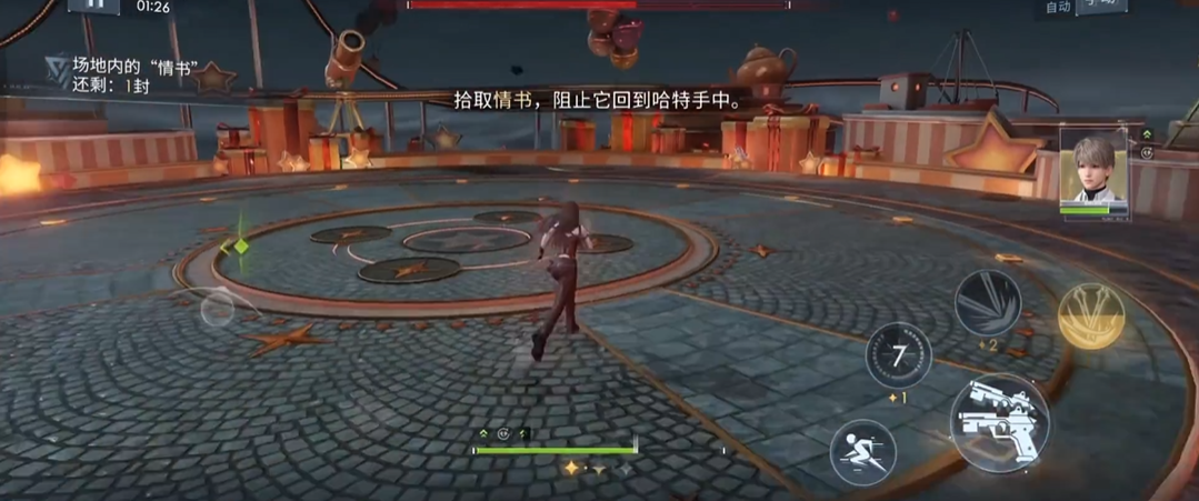 恋与深空蓝色钻石怎么获得