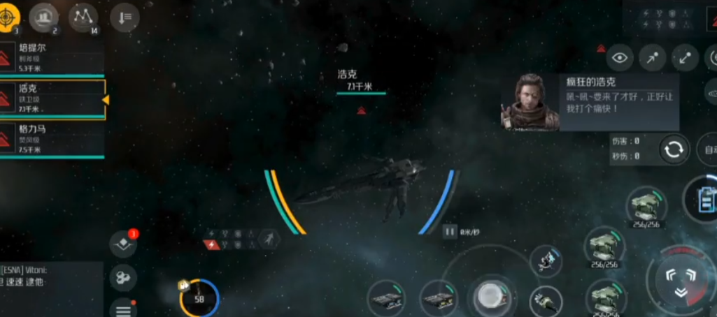 第二银河虫洞暗区怎么过