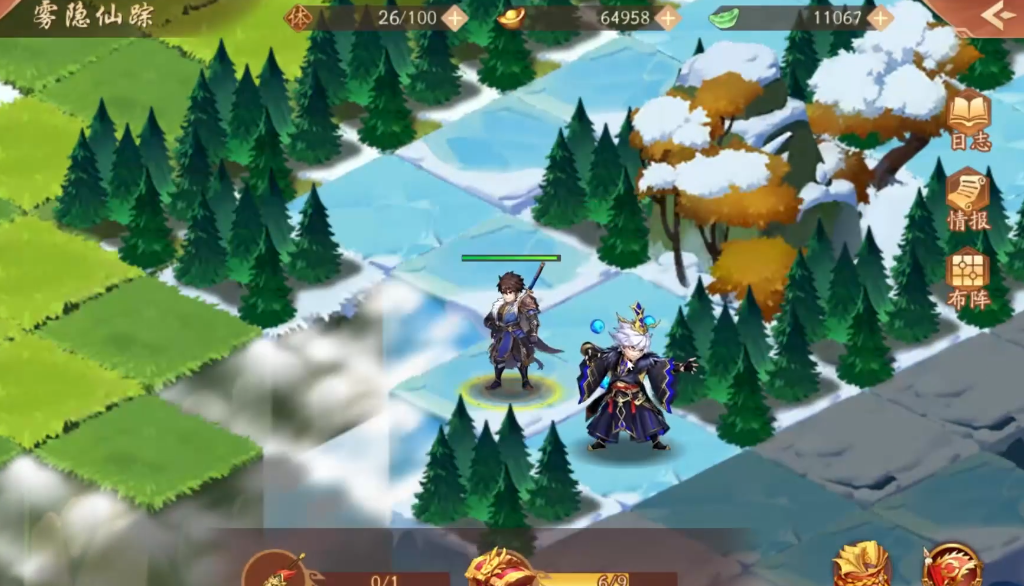 少年三国志2雾隐仙踪怎么过
