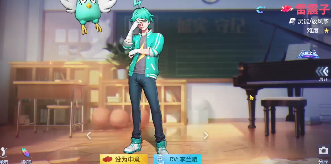 非人学园中哪个英雄最厉害