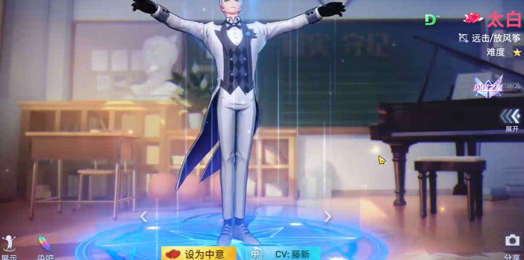 非人学园中哪个英雄最厉害