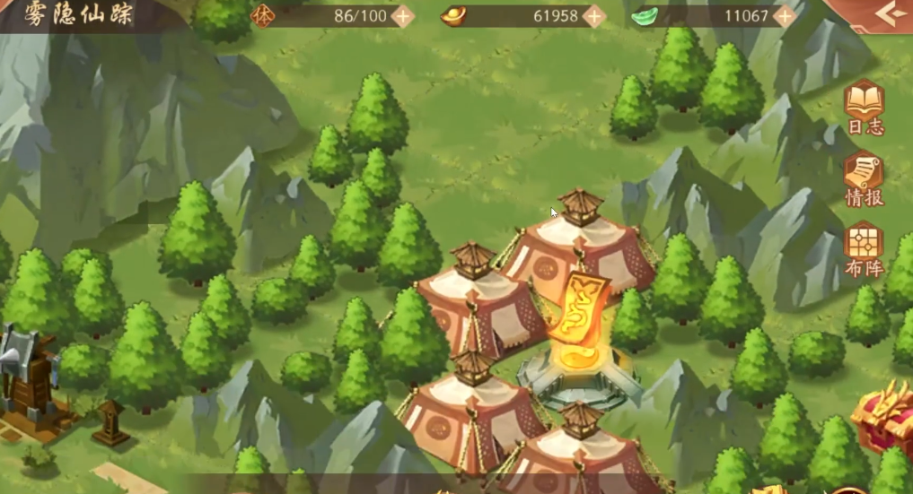 少年三国志2雾隐仙踪怎么过