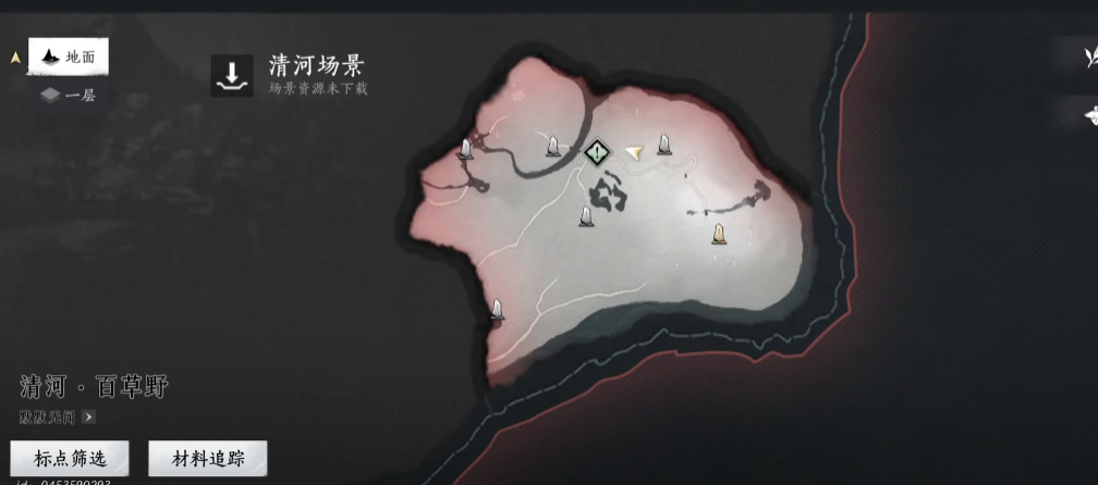 燕云十六声百草野怎么过
