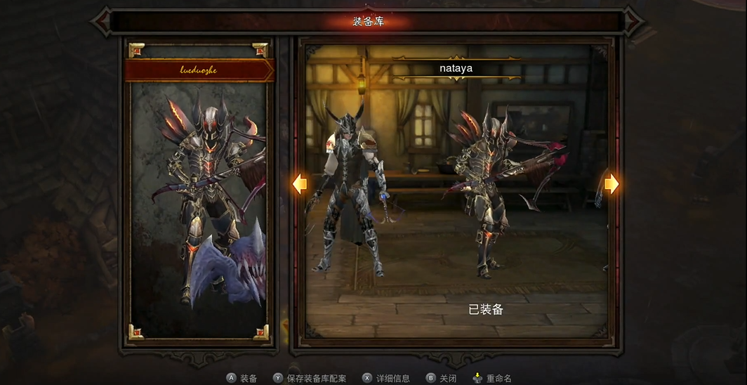 暗黑破坏神3猎魔人怎么玩