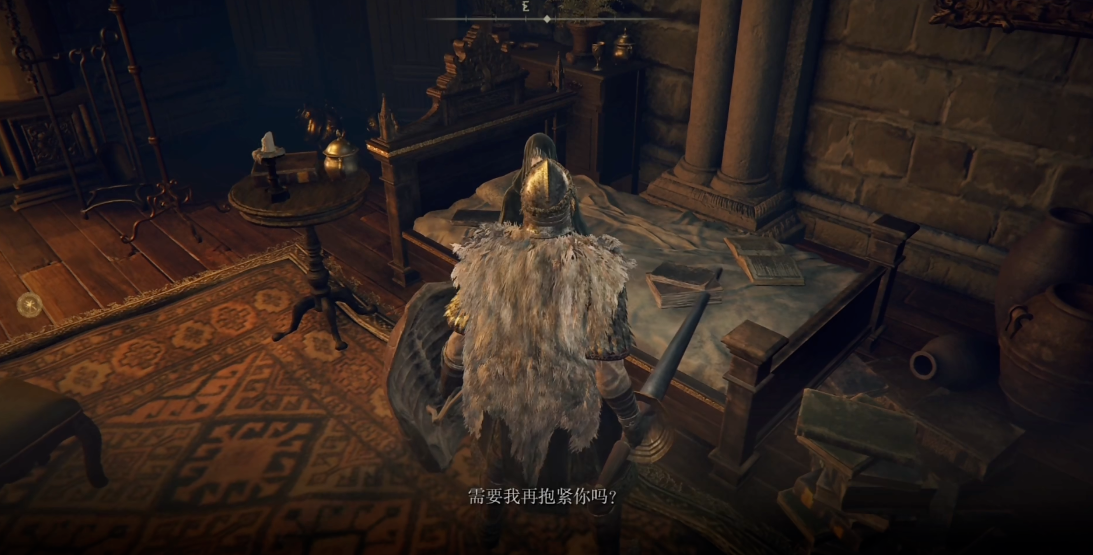 艾尔登法环去圆桌厅堂干什么 艾尔登法环去圆桌厅堂干什么