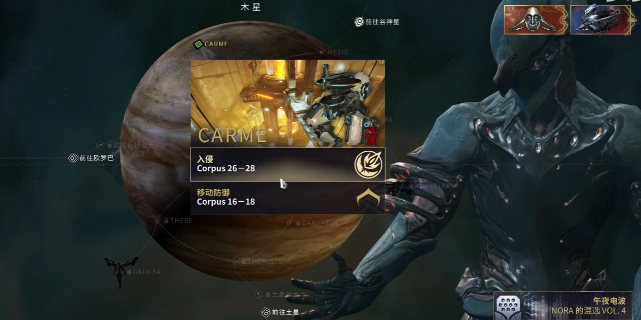 星际战甲如何刷圣装图纸 星际战甲如何刷圣装图纸
