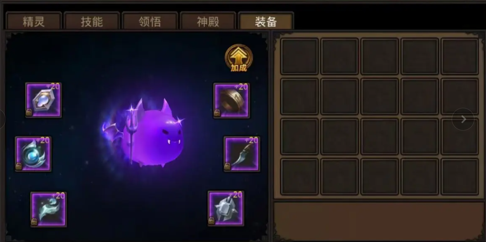 全民奇迹精灵神殿怎么培养