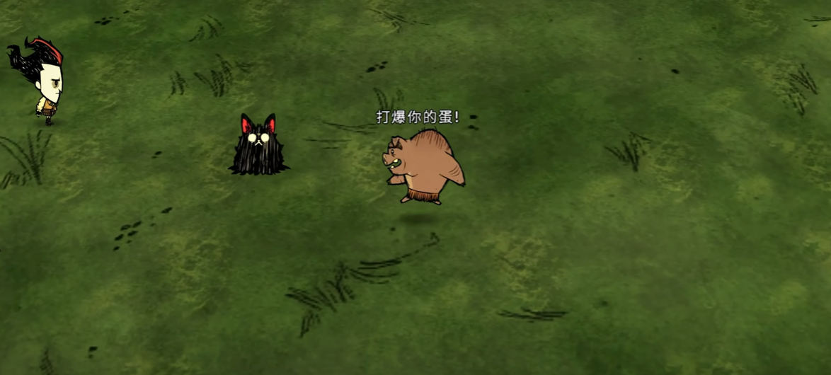 饥荒什么生物可以驯养