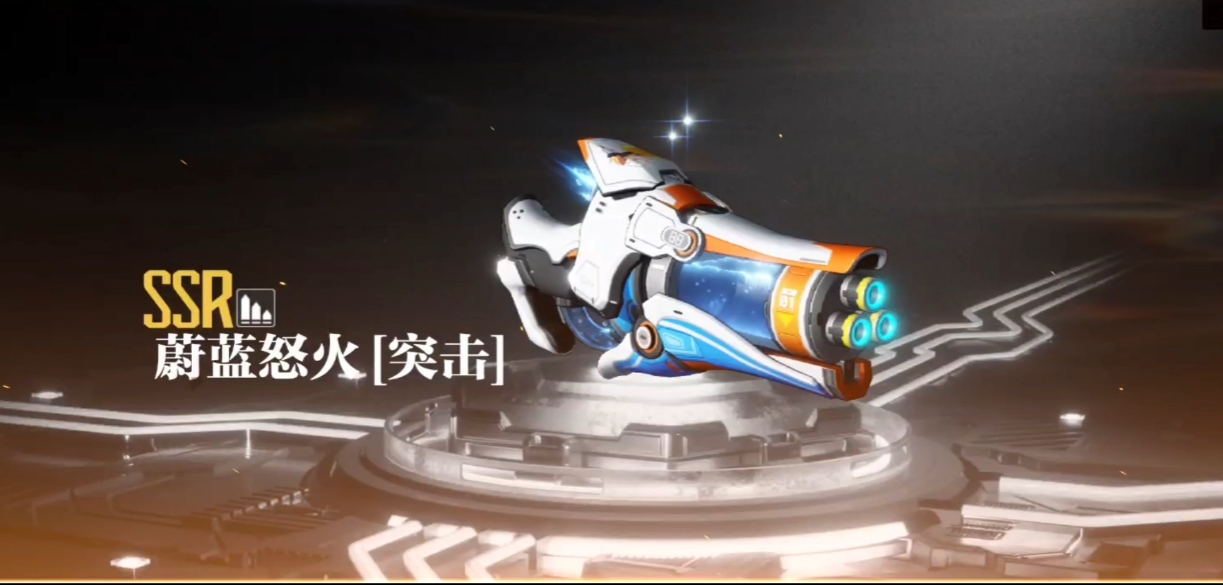 终末阵线妮娅g用什么武器好