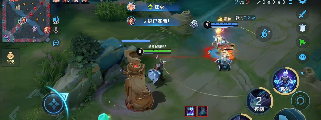 王者荣耀司空震出装出什么 王者荣耀司空震出装出什么