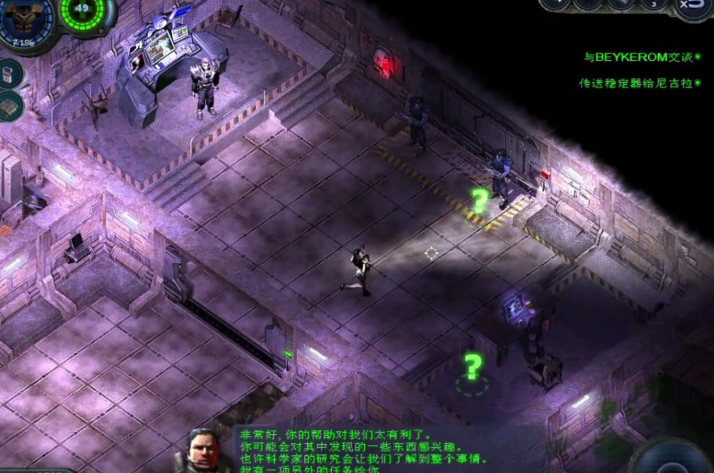 孤胆枪手2第二关怎么过