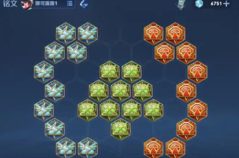 王者荣耀娜可露露吸血如何出装