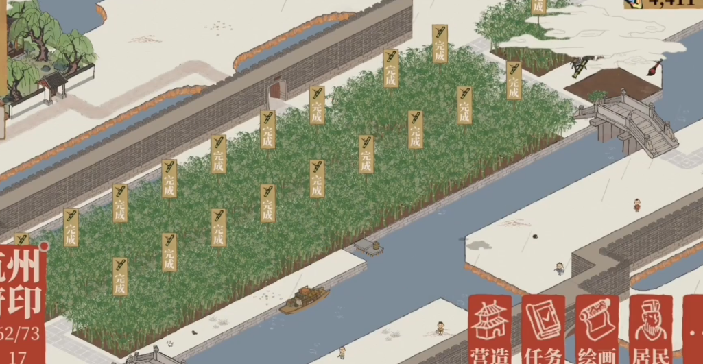 江南百景图食客有什么用 江南百景图食客有什么用