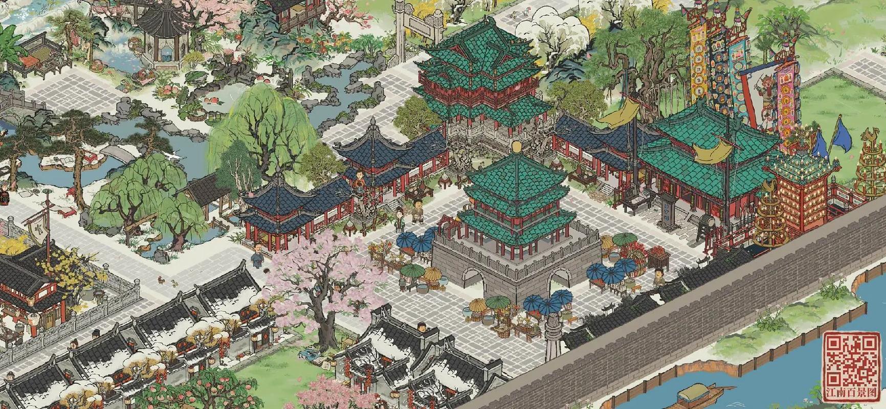 江南百景图有枫树吗 江南百景图有枫树吗