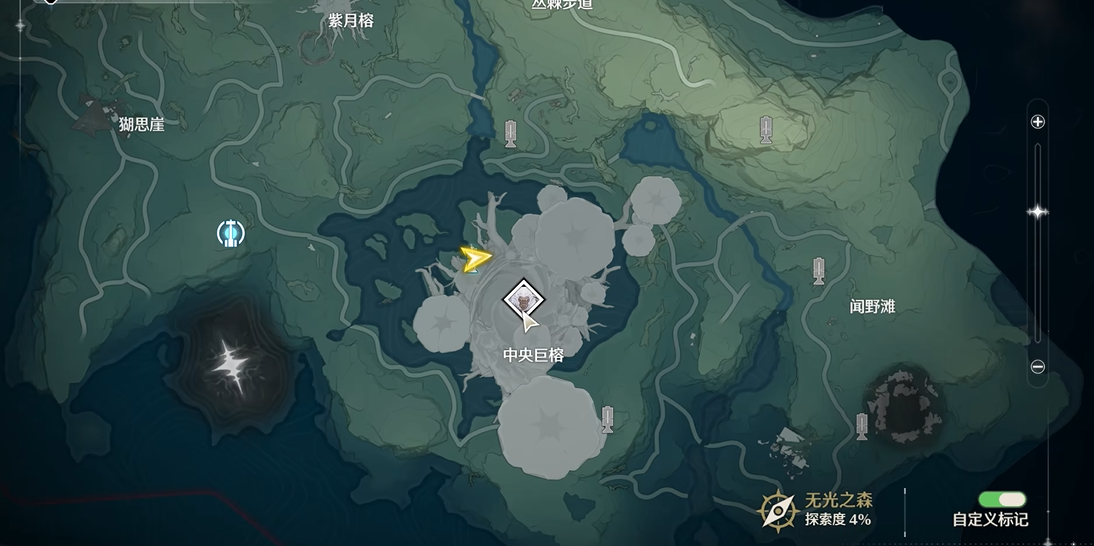 鸣潮残象怎么形成的 鸣潮残象怎么形成的