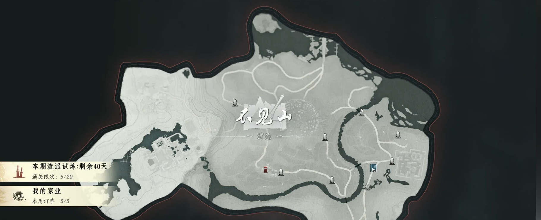 燕云十六声哪里动物最多 燕云十六声哪里动物最多