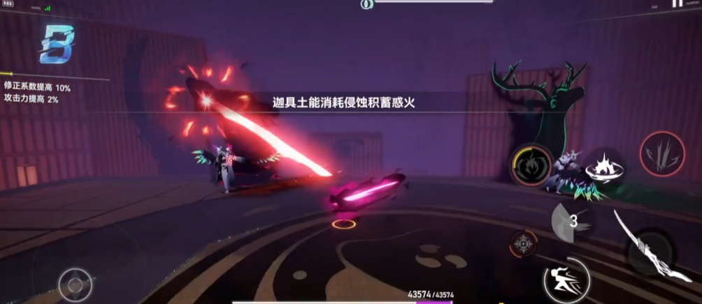 深空之眼火车怎么获得 深空之眼火车怎么获得