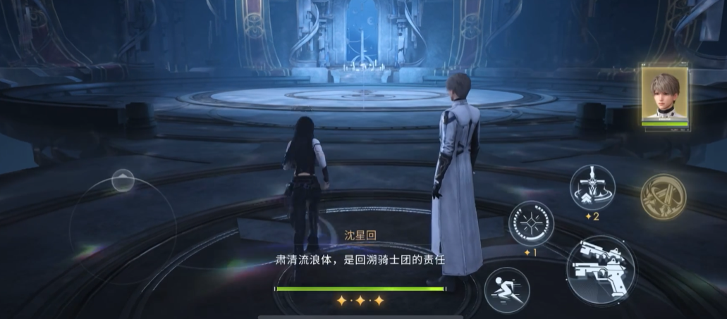 恋与深空怎样培养思念