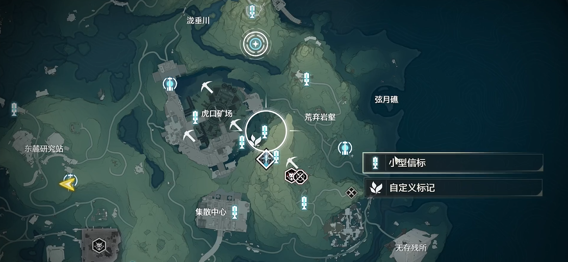 鸣潮40狼怎么打 鸣潮40狼怎么打