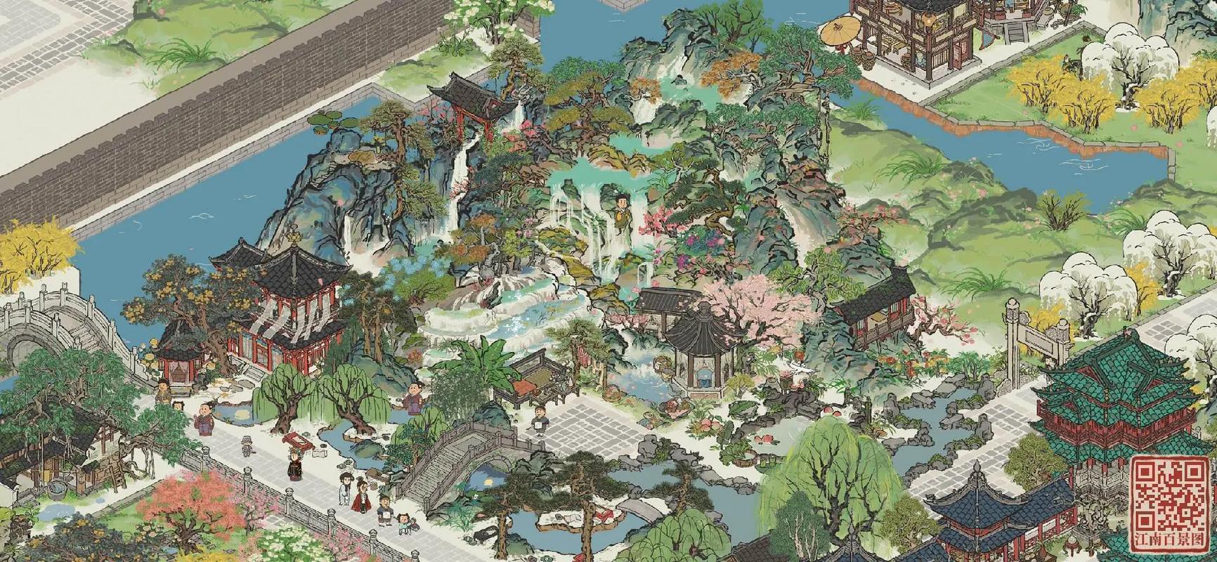 江南百景图有枫树吗 江南百景图有枫树吗