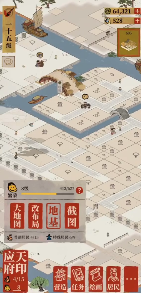 江南百景图池塘在哪获得 江南百景图池塘在哪获得