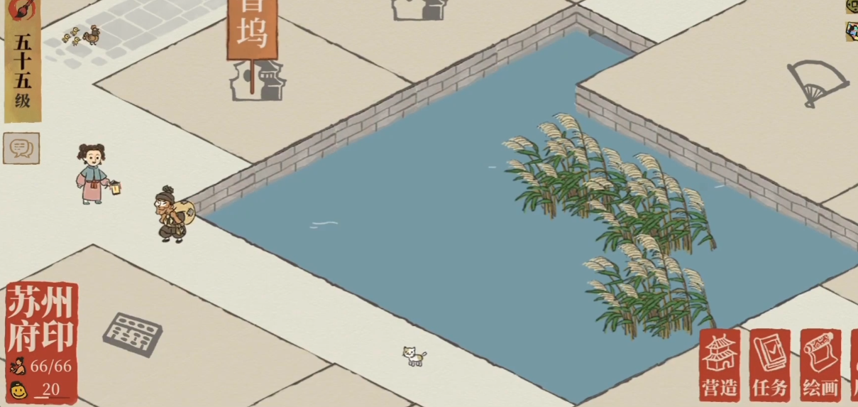 江南百景图怎么去坐船