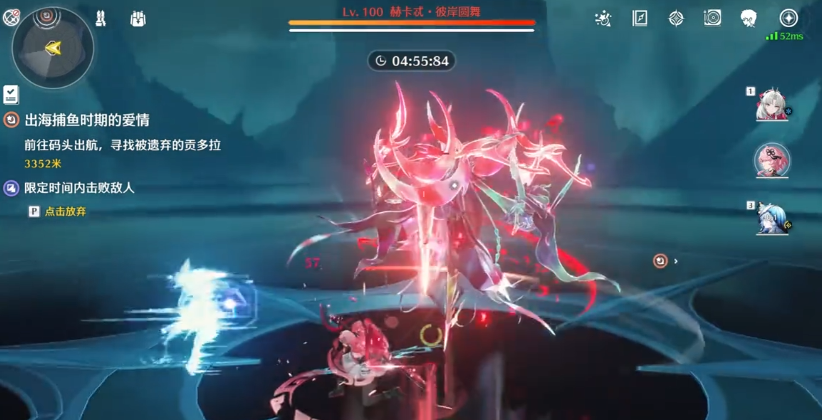 鸣潮多动症怪物怎么打
