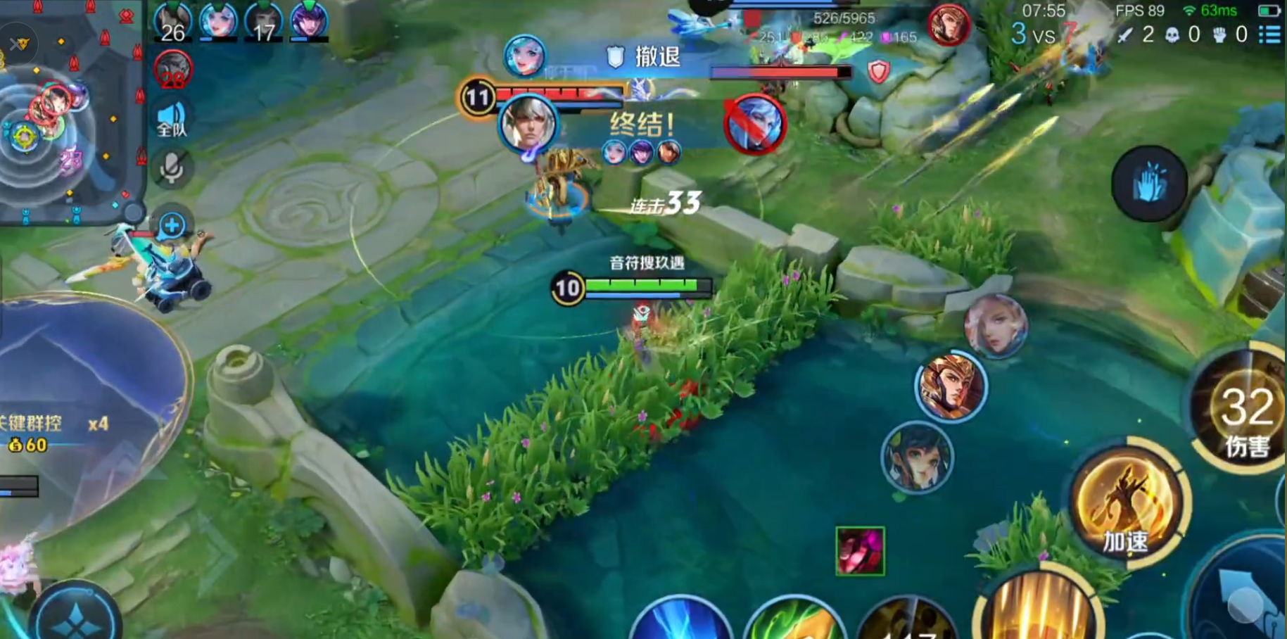 王者荣耀嬴政ad用什么铭文
