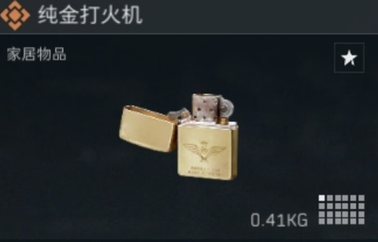 三角洲行动连狙击枪哪个好用