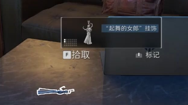 三角洲行动m9在哪买