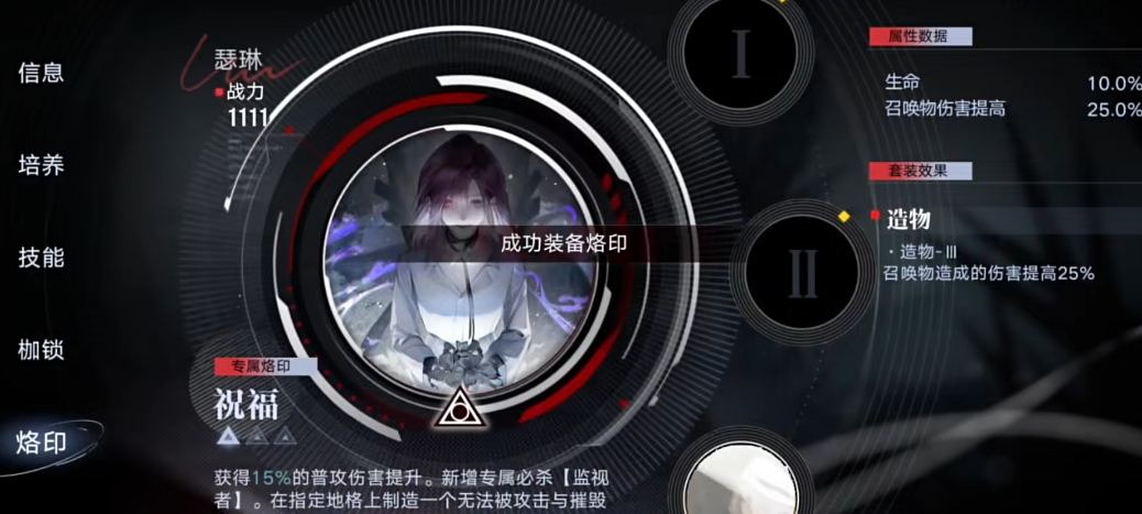 无期迷途卡有银标吗 无期迷途卡有银标吗