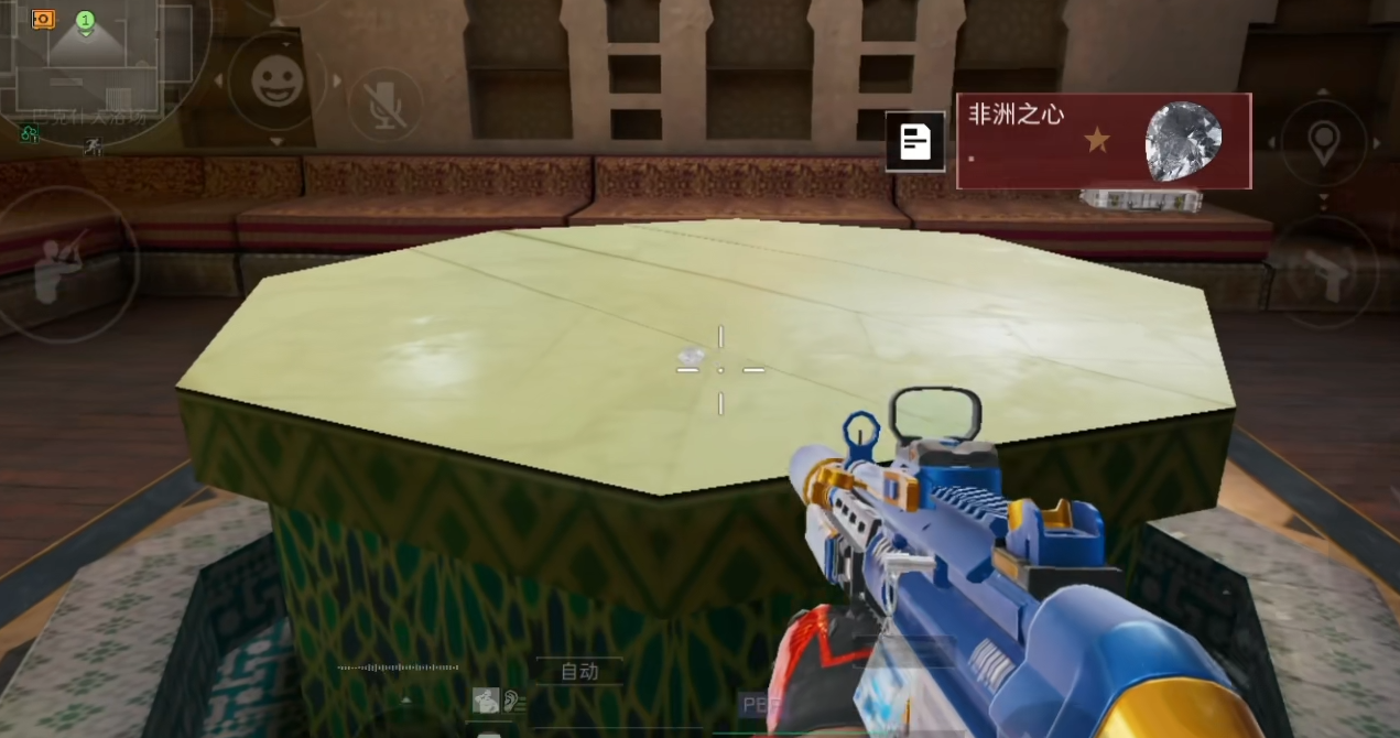 三角洲行动有肩射吗