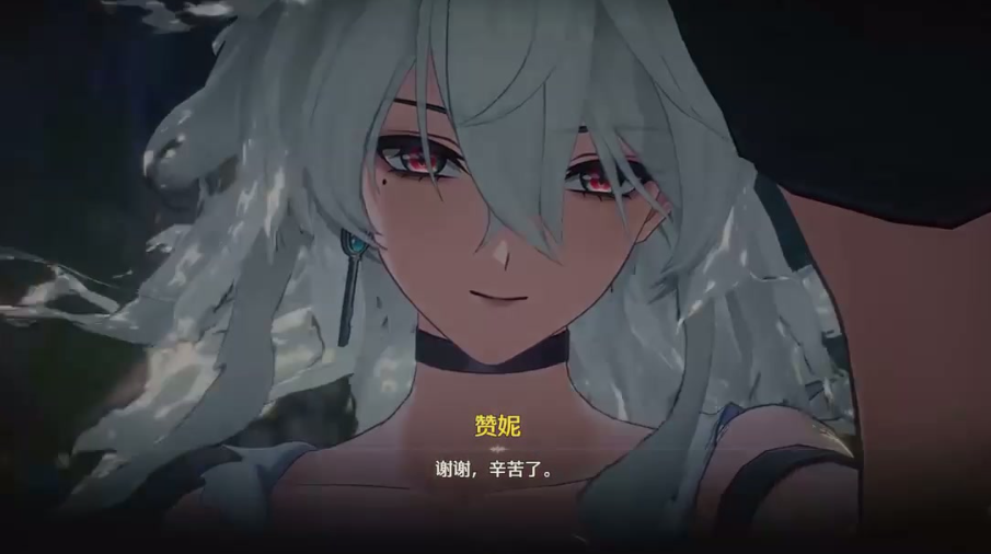 鸣潮旗任务怎么赢