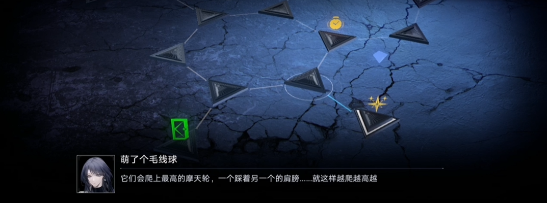 无期迷途迷境怎么玩