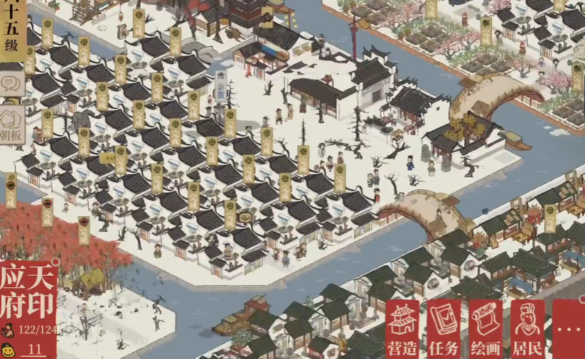 江南百景图宝箱火腿哪个 江南百景图宝箱火腿哪个