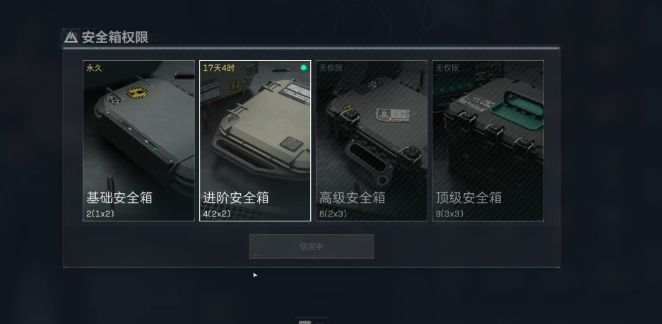 三角洲行动有哪些重型武器 三角洲行动有哪些重型武器