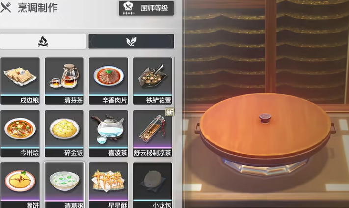 鸣潮肉鸽谁最好打