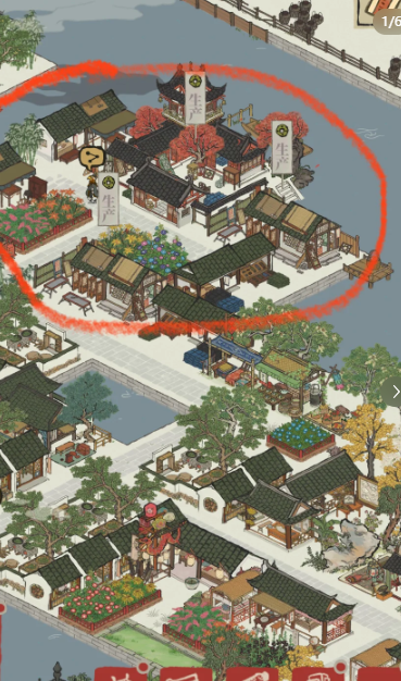 江南百景图商栈怎么修建