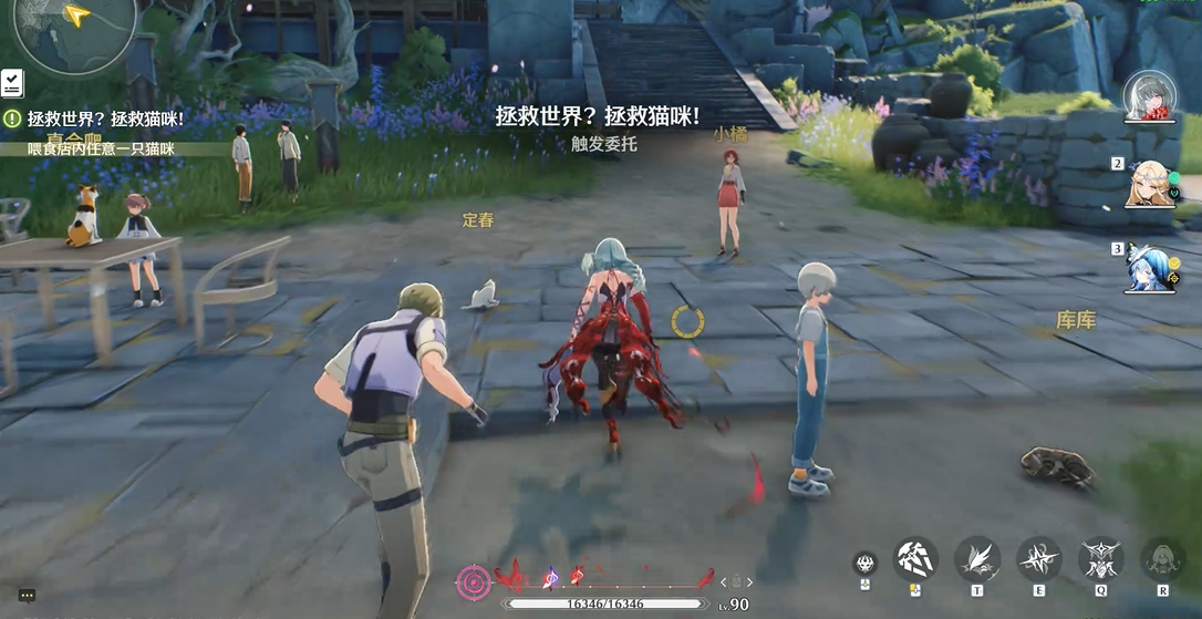 鸣潮火队值得抽取吗